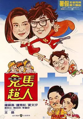 国产区精品福利在线观看精品